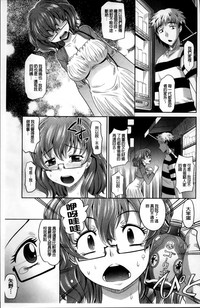 第77页图