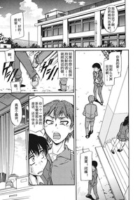 第45頁圖