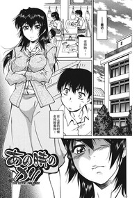 第5頁圖