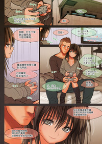 第13页图