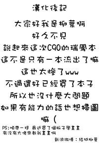 第29頁圖