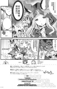 第25頁圖