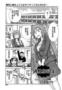 第1页图