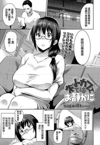 第1頁圖