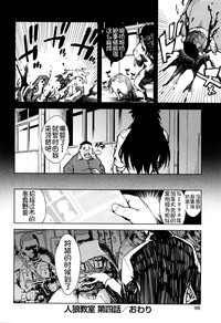 第101頁圖