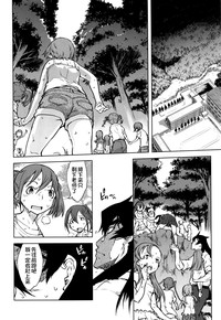 第125頁圖