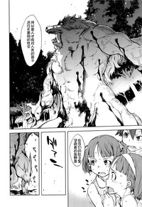 第137頁圖
