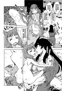 第169頁圖