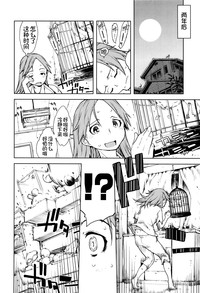 第177頁圖