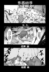 第181頁圖