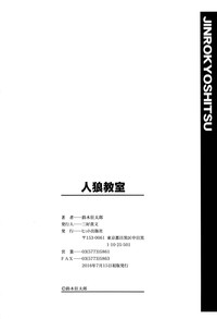 第201頁圖