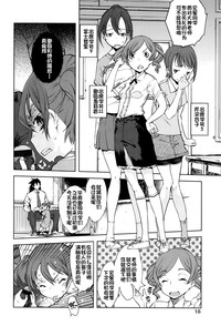 第21頁圖