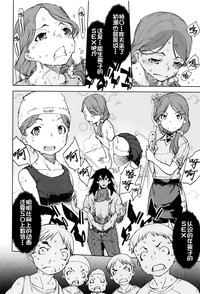 第49頁圖