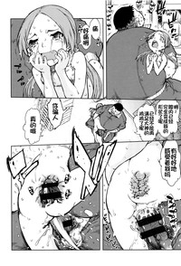 第93頁圖