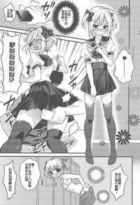 第9頁圖