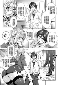 第109頁圖