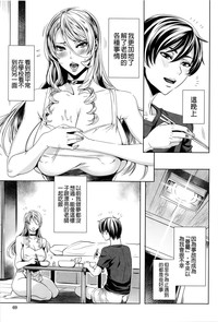 第73頁圖