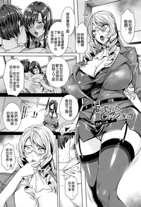 第93頁圖