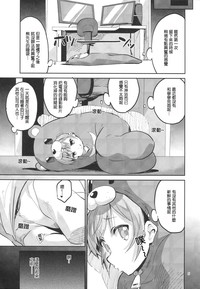 第5頁圖