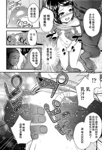 第13頁圖