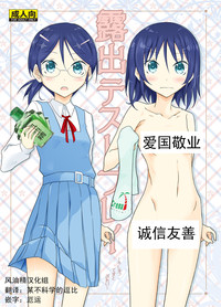 第1頁圖