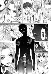 第25頁圖