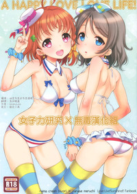 第1頁圖