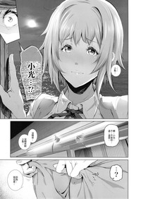 第29頁圖