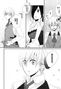 第29页图