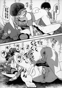 第21页图