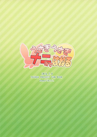 第29页图