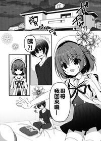 第13页图