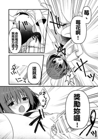 第17页图