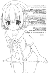 第21页图