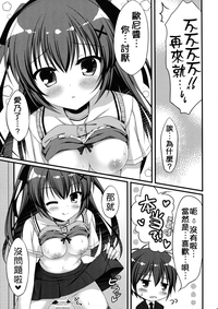 第9页图