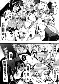 第9頁圖