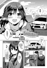 第1頁圖