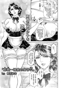 第29頁圖