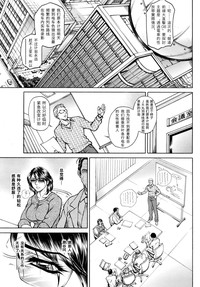 第33頁圖