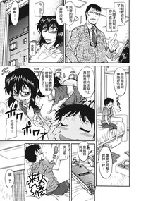 第109頁圖