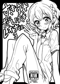 第1页图
