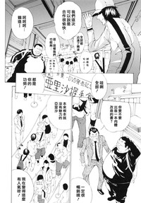 第125頁圖