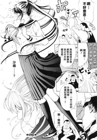 第157頁圖