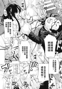 第173頁圖