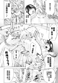 第53頁圖