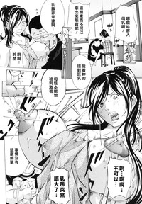第73頁圖