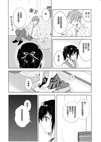 第13頁圖