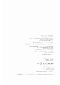 第33頁圖
