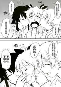 第13页图