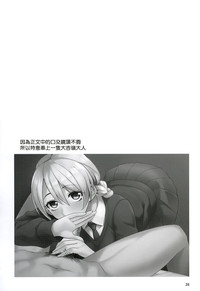 第25页图